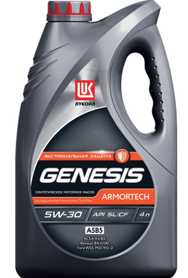 Масло Лукойл Genesis Armortech 5W30 А5 В5 синтетическое 4 л УЦЕНКА ПО ДАТЕ