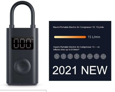 Xiaomi насос автономный S1