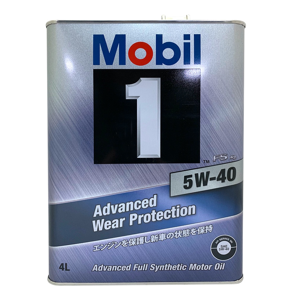 Масло Моторное Mobil 5W40 FS синт 4 л (ЯПОНИЯ жестяная банка)