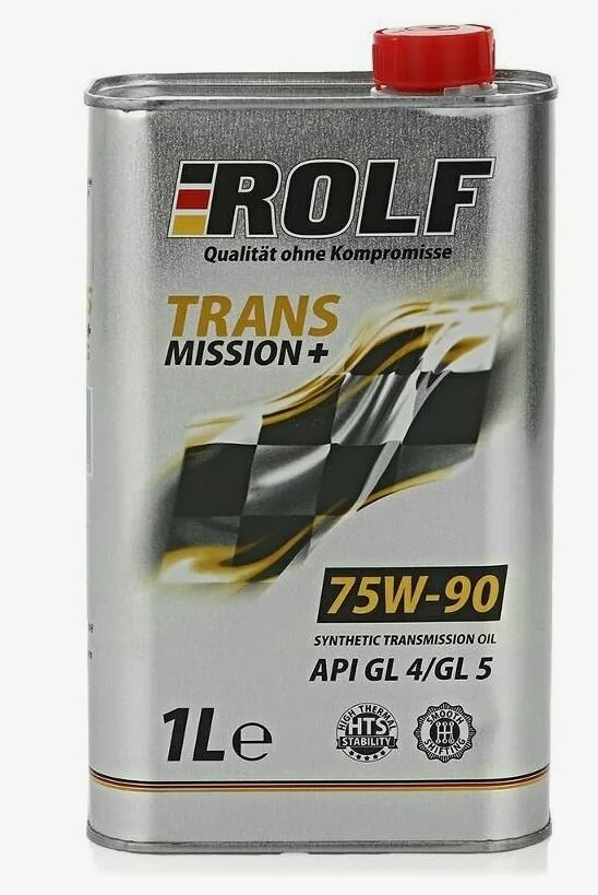 Масло трансмиссионное Rolf Plus 75W90 API GL-4/5 синтетическое 1 литр