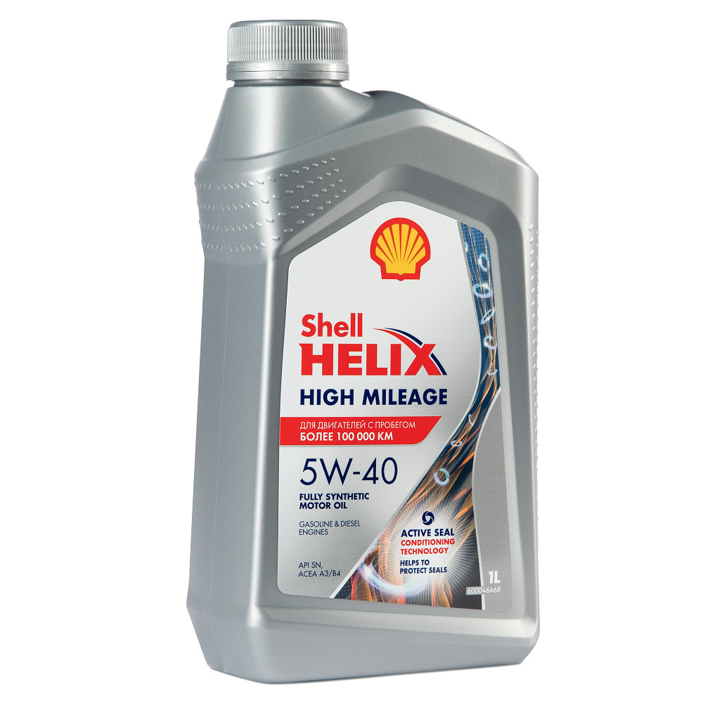 Масло Shell 5W40 HIGH Mileage 1 л