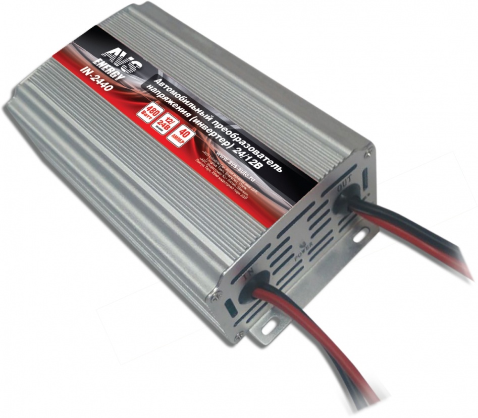 Преобразователь напряжения Конвертер 24/12V AVS IN-2440 (40A)