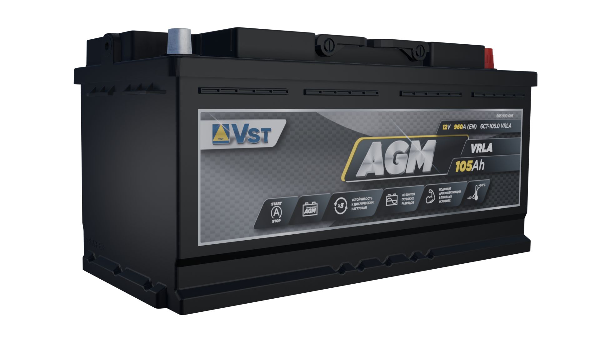 Аккумулятор VARTA VST 105 Ah 960 A STANDART ОП AGM