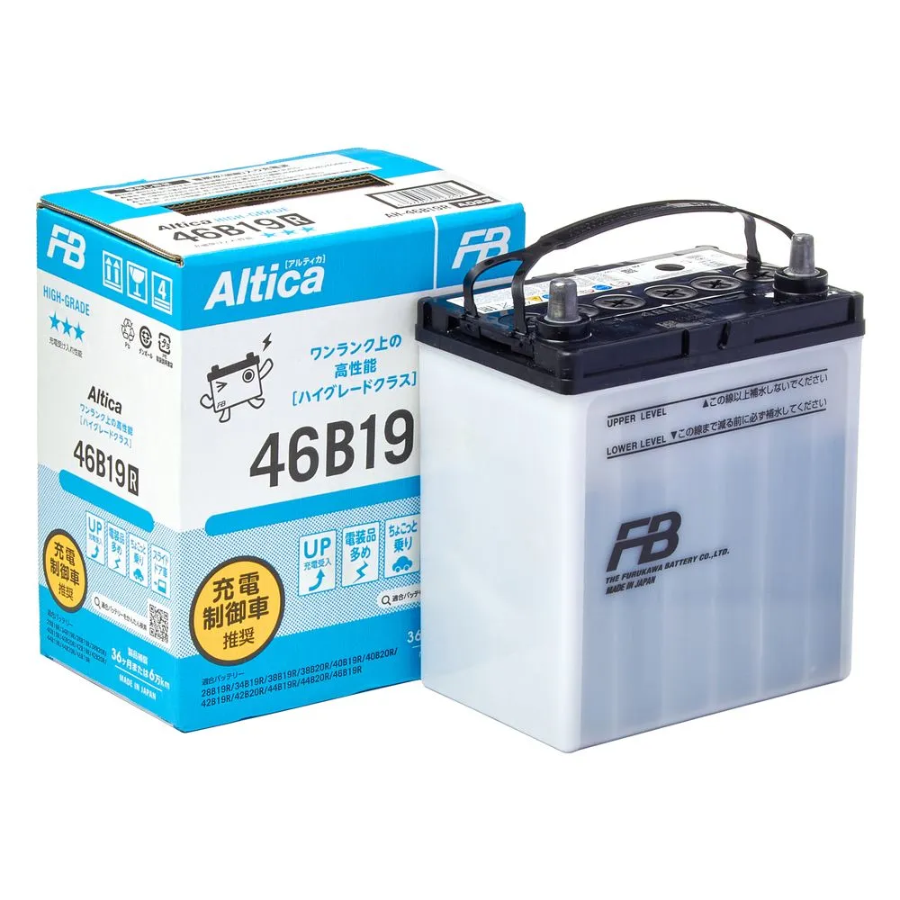 Аккумулятор FB Furukawa Battery Altica HIGH-GRADE 43 Ah 380 A 46B19R (ЯПОНИЯ-ОРИГИНАЛ)