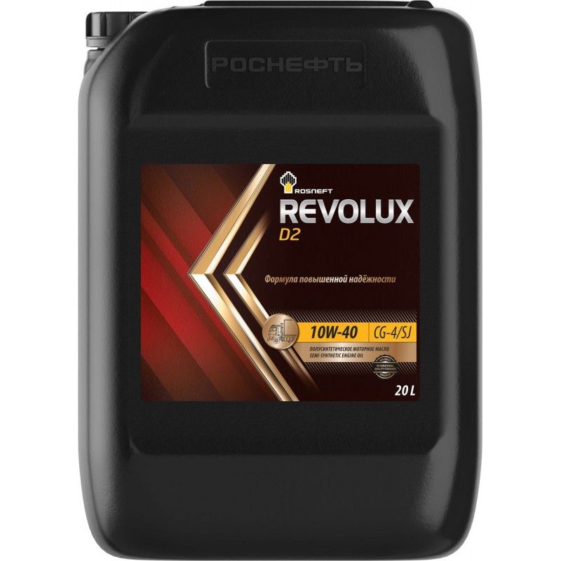 Масло моторное РосНефть 10W40 Revolux D1 CF-4/SJ п/синтетическое 20 л