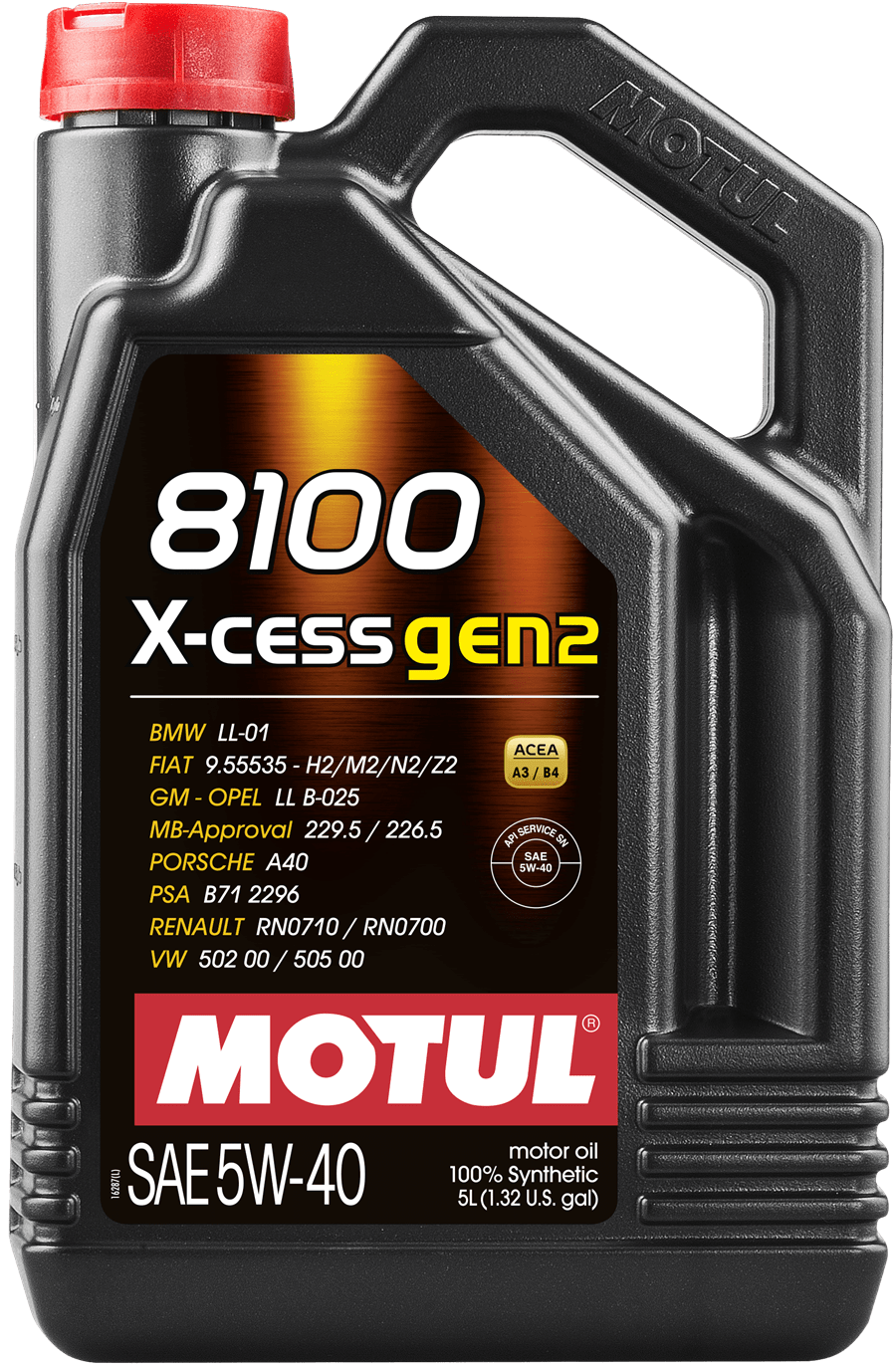 Масло Моторное MOTUL 8100 X-cess GEN2 5W40 A3/B4 5 л
