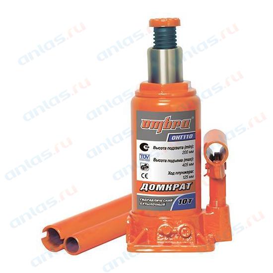 Домкрат гидравлический 10 т 405 мм Ombra OHT110