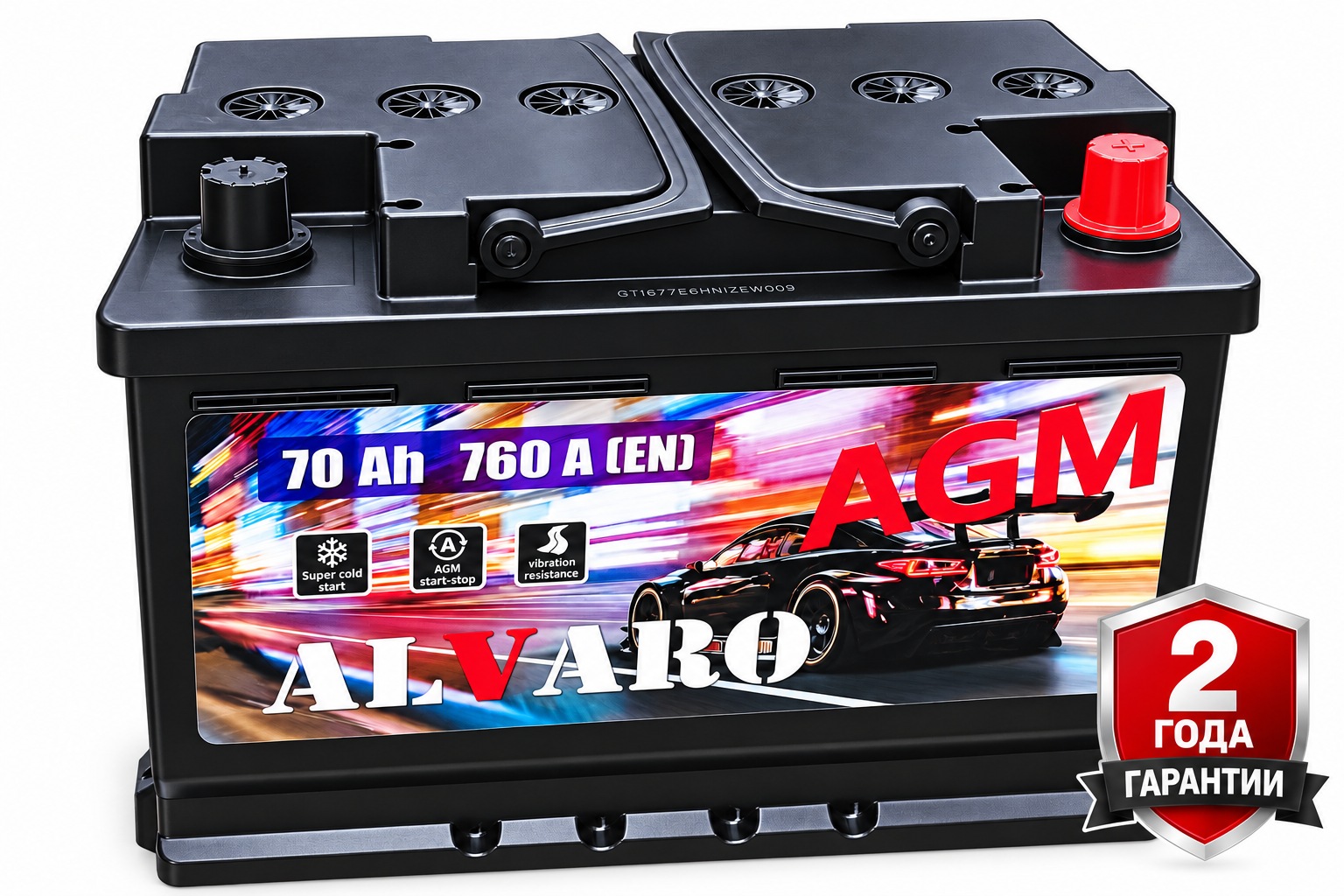 Аккумулятор ALVARO 70 Ah 760 A оп AGM