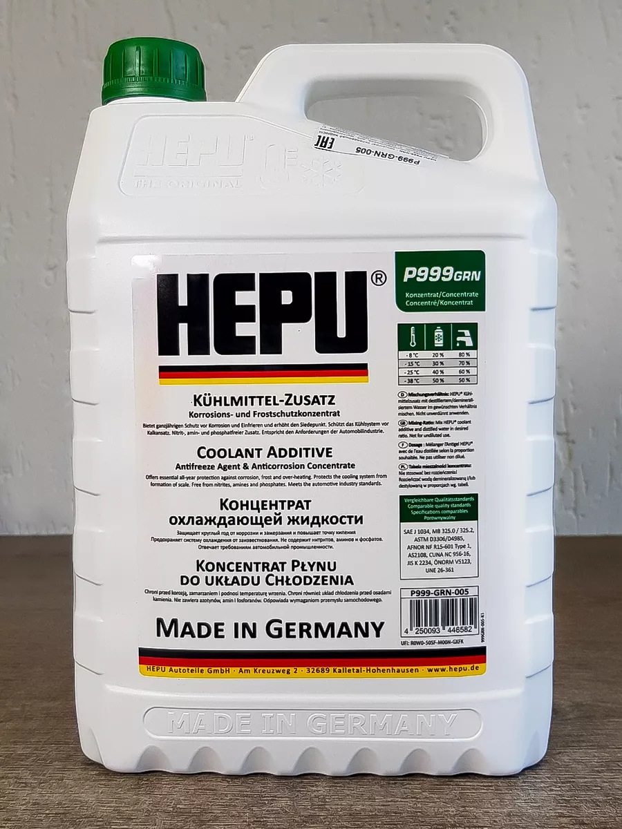 Антифриз HEPU G12 зелёный концентрат 5 л