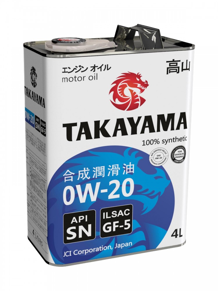 Масло моторное TAKAYAMA 0W20 ILSAC GF-6 API SP синтетическое 4 л