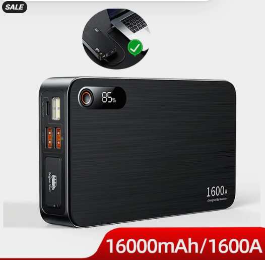Портативное пусковое устройство BASEUS 1600 A (65W !- возможность зарядки ноутбуков и техники)
