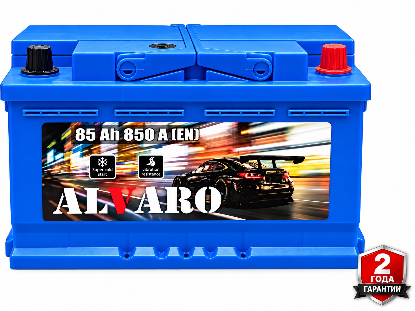 Аккумулятор ALVARO 85 Ah 850 A ОП F18 низ