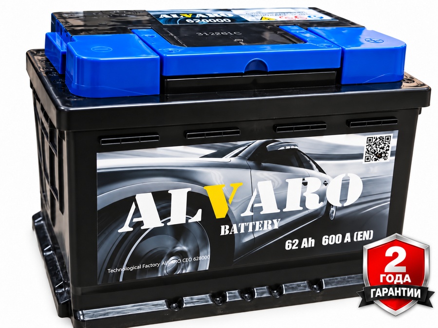 Аккумулятор ALVARO 62 Ah 600 A ОП D24