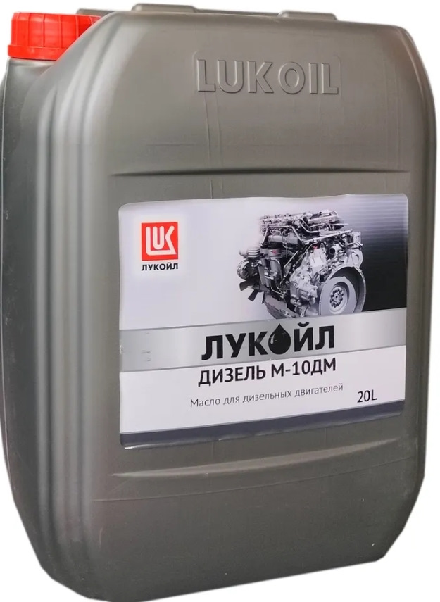 Масло Лукойл ДИЗЕЛЬ М10ДМ 20 л