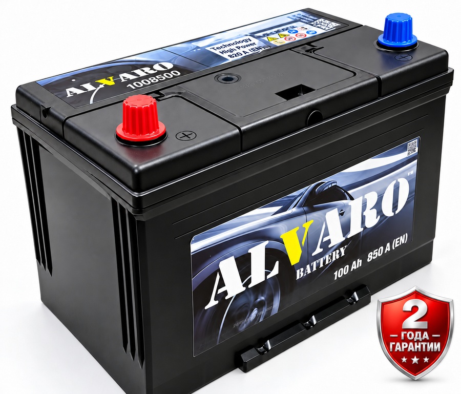 Аккумулятор ALVARO 100 Ah 850 A ASIA ПП G8