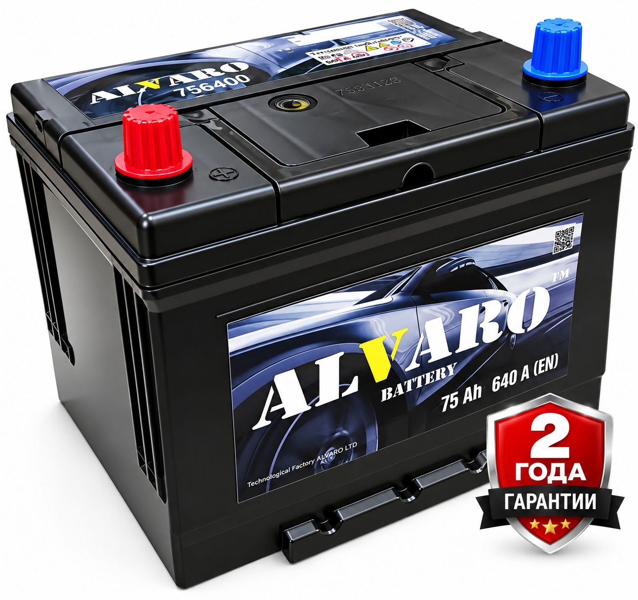 Аккумулятор ALVARO 75 Ah 640 A ASIA ПП E24