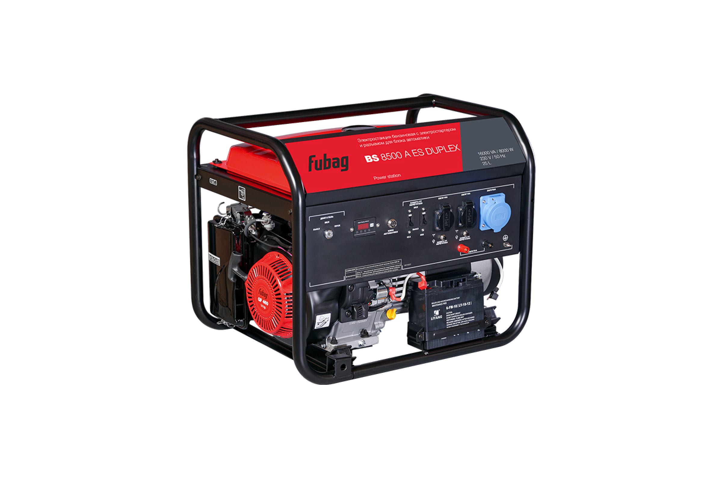 Генератор бенз. FUBAG BS 8500 A ES DUPLEX