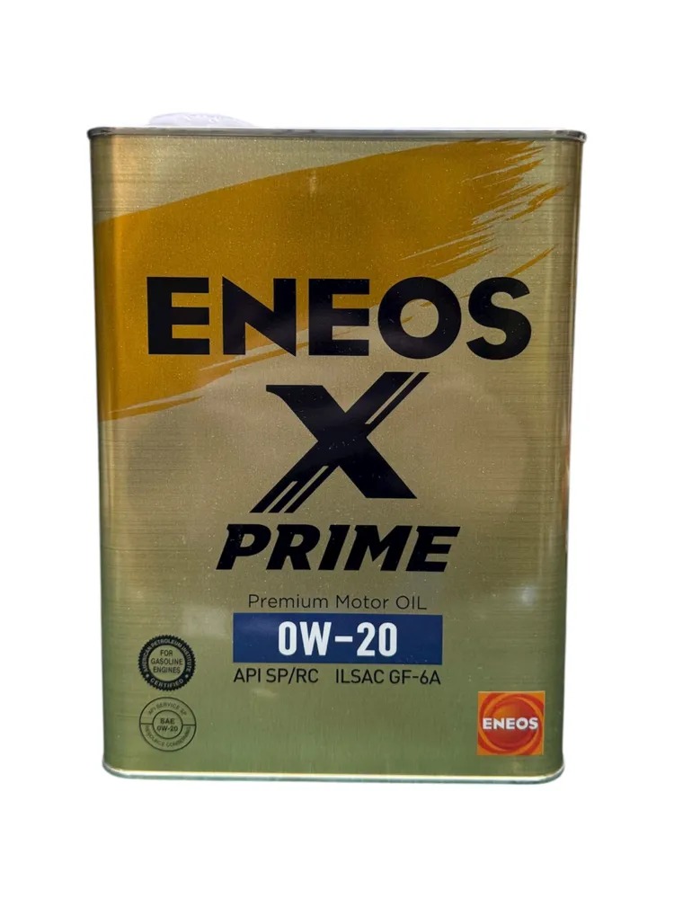 Масло моторное ENEOS X PRIME 0W20 SP/RC GF-6A 4 л синтетическое ЯПОНИЯ