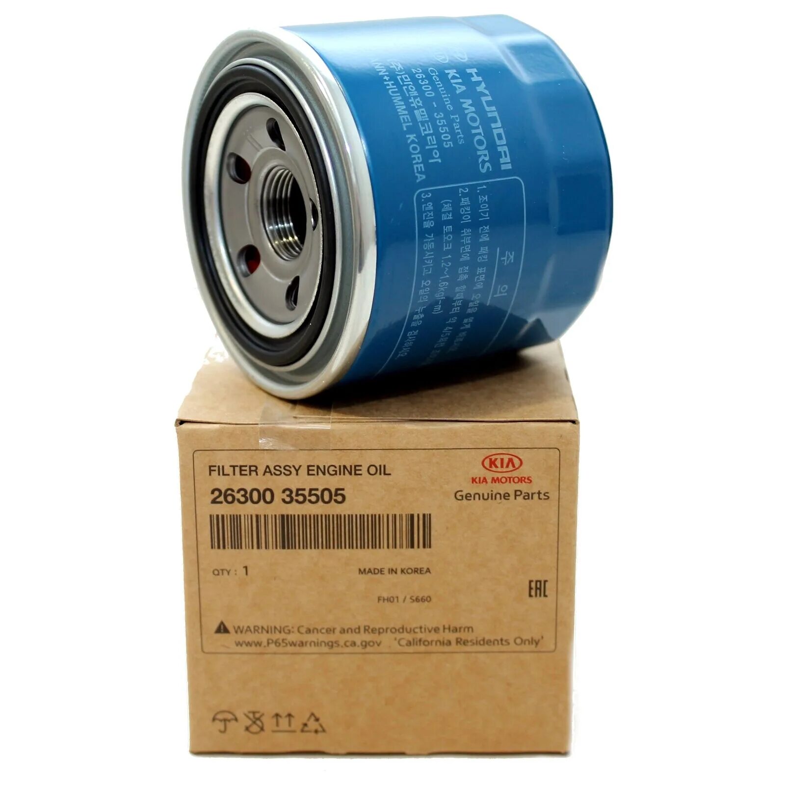 Фильтр масляный HYUNDAI/KIA 2630035505 ( Аналог W811/80 ) ОРИГИНАЛЬНЫЙ