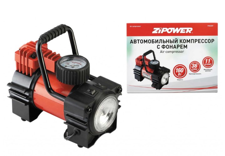 Компрессор Zipower 36 л/мин 11 атм 12В фонарь PM6506