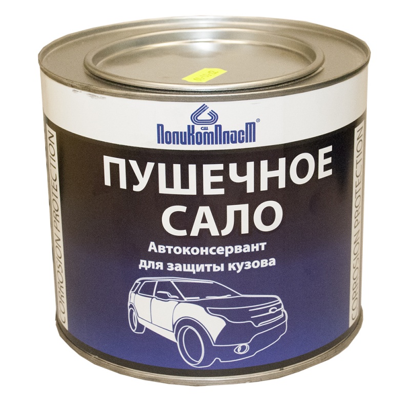 Антикор ПолиКомПласт Пушечное сало 1,8 кг
