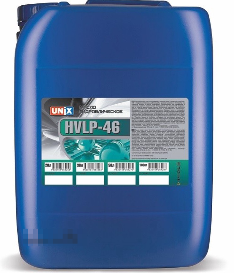 Масло гидравлическое UNIX HVLP 46 20 л