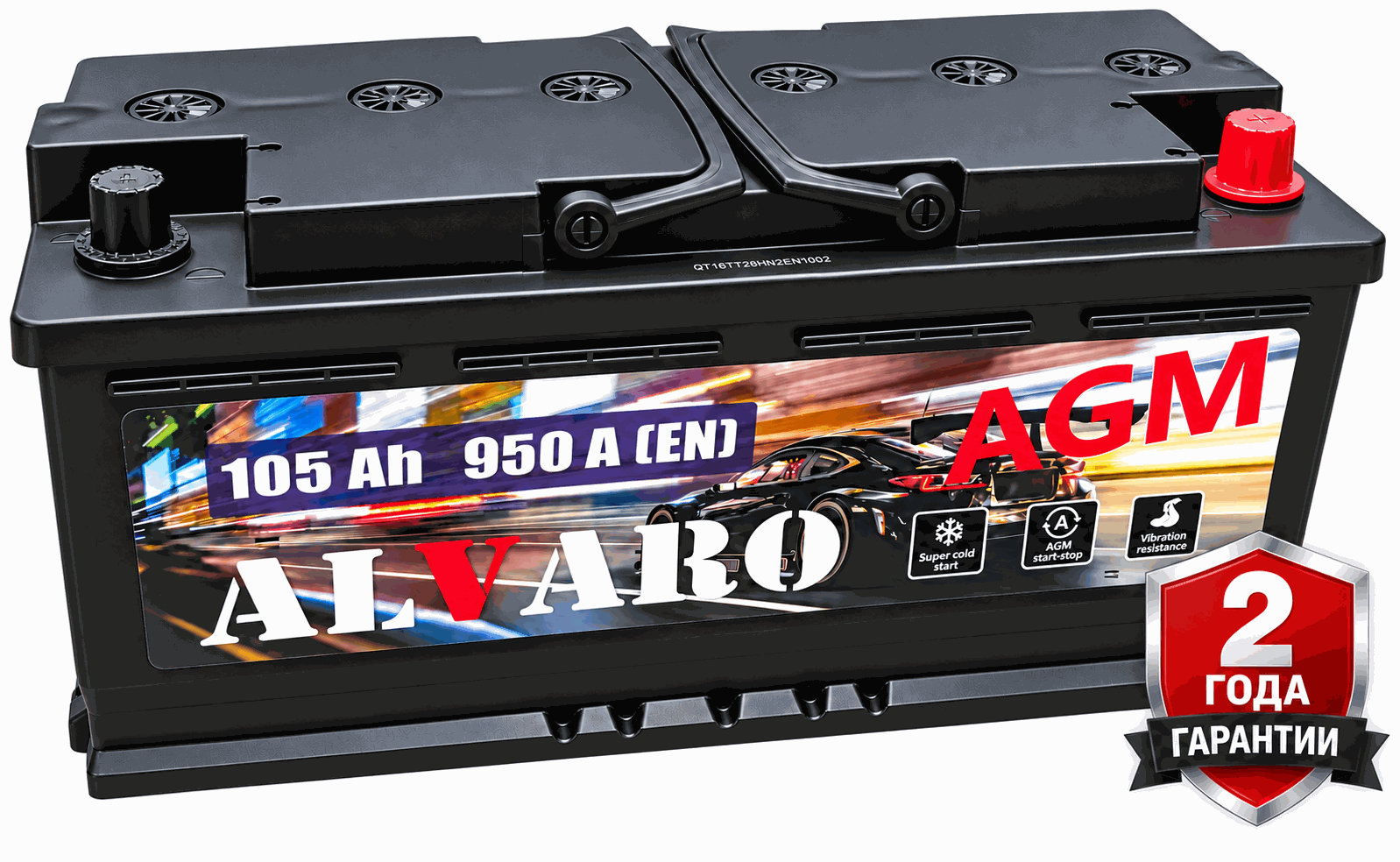 Аккумулятор ALVARO 105 Ah 950 A оп AGM
