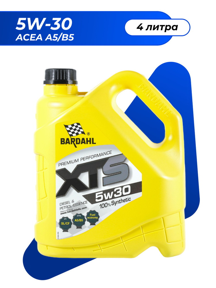 Масло моторное BARDAHL XTS 5W30 4 л