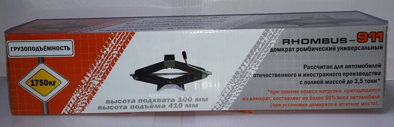 Домкрат ромбический 1,75 т Rhombus-911