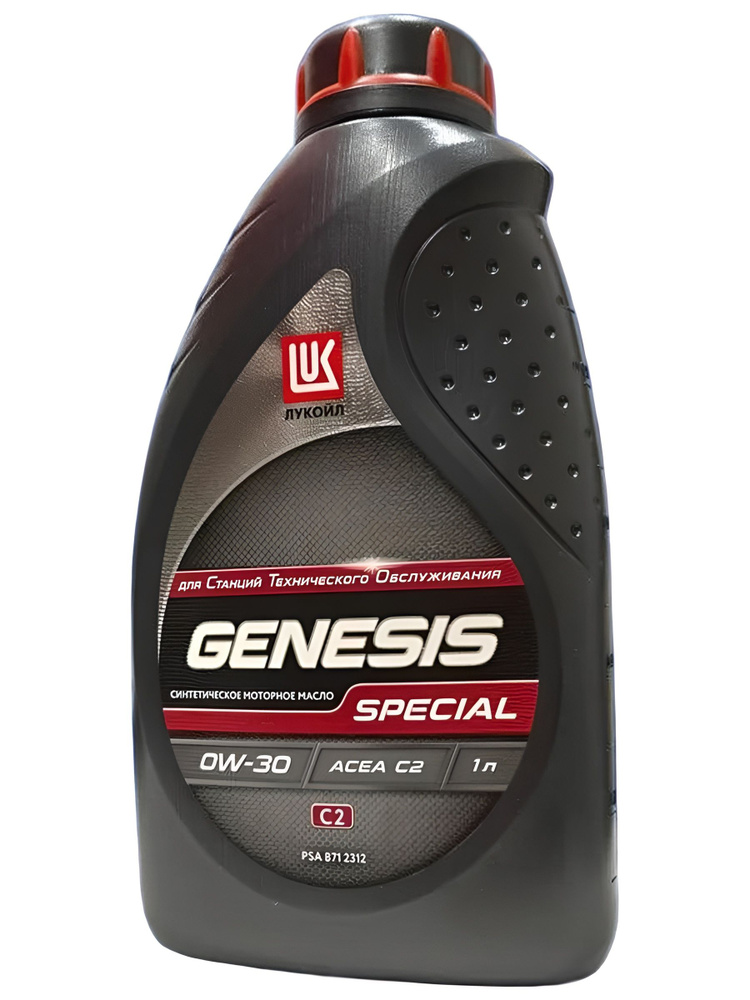 Масло моторное Лукойл Genesis SPECIAL C2 0W30 1 л