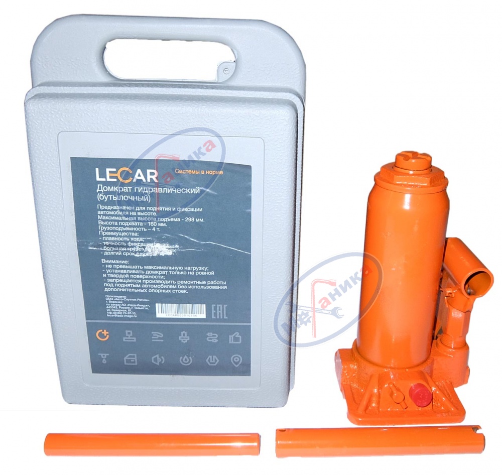 Домкрат гидравлический 4 т 160-298 мм кейс Lecar LECAR000010206