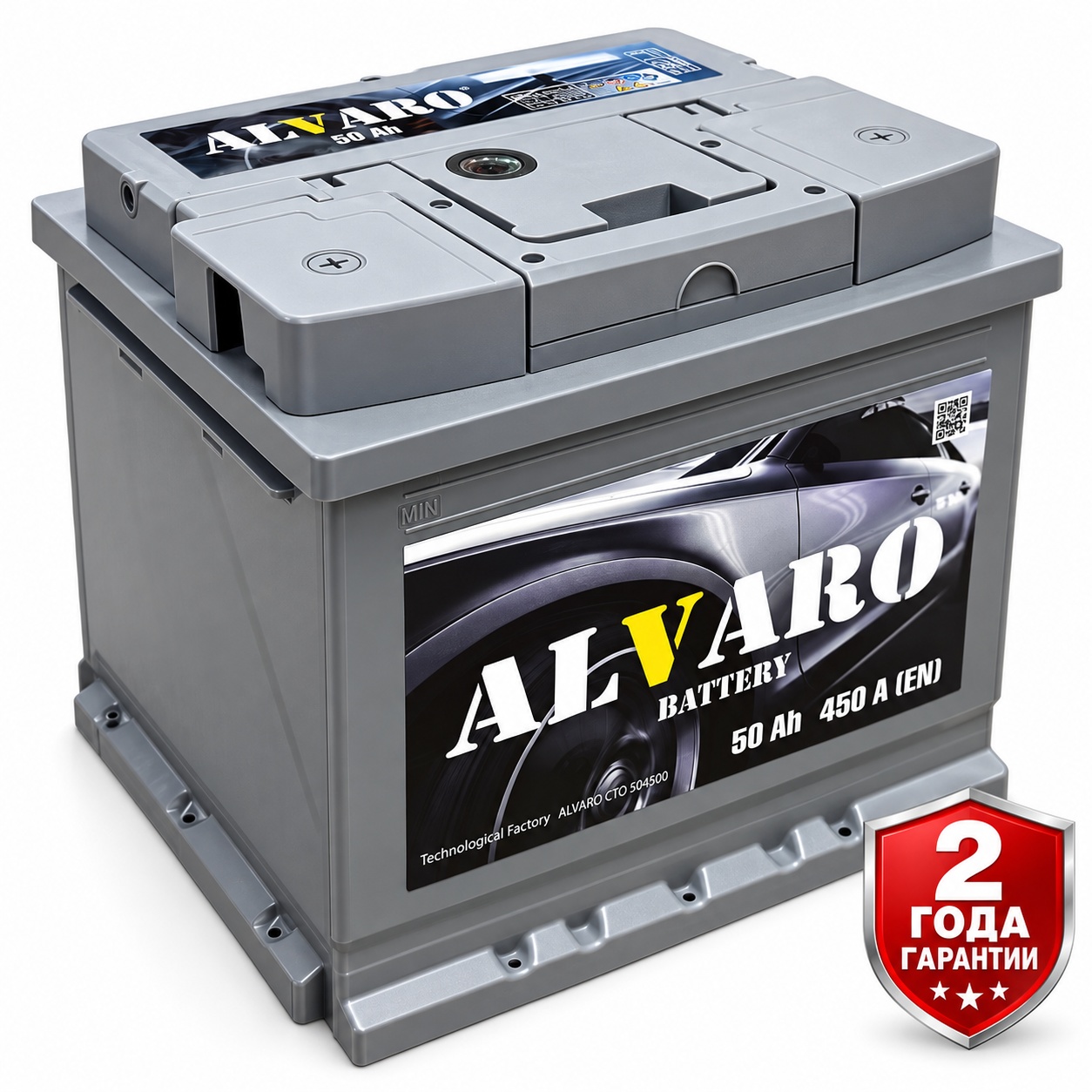 Аккумулятор ALVARO 50 Ah 450 A ОП кубик C6