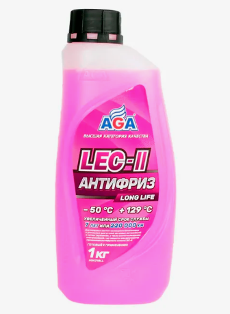 Антифриз AGA LEC-II RD3 розовый LONG LIFE (-50) готовый 1 кг