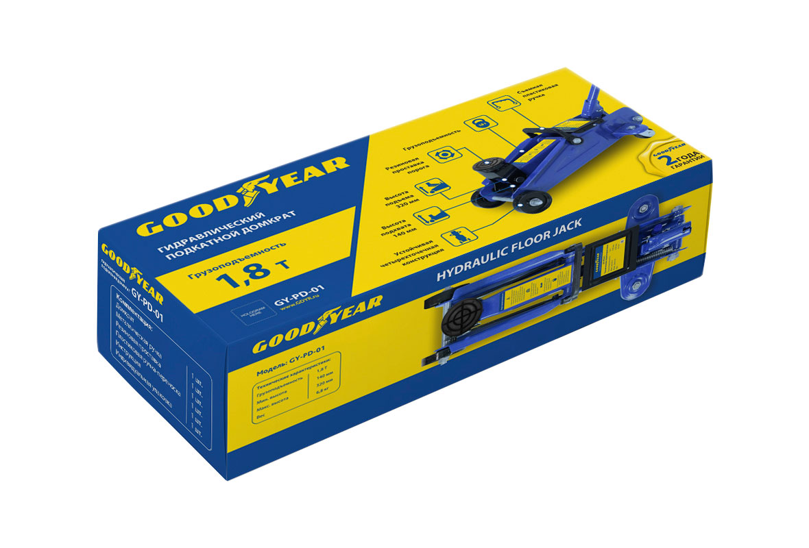 Домкрат гидравлический подкатной 1,8 т 140-320 мм GoodYear GY-PD-01