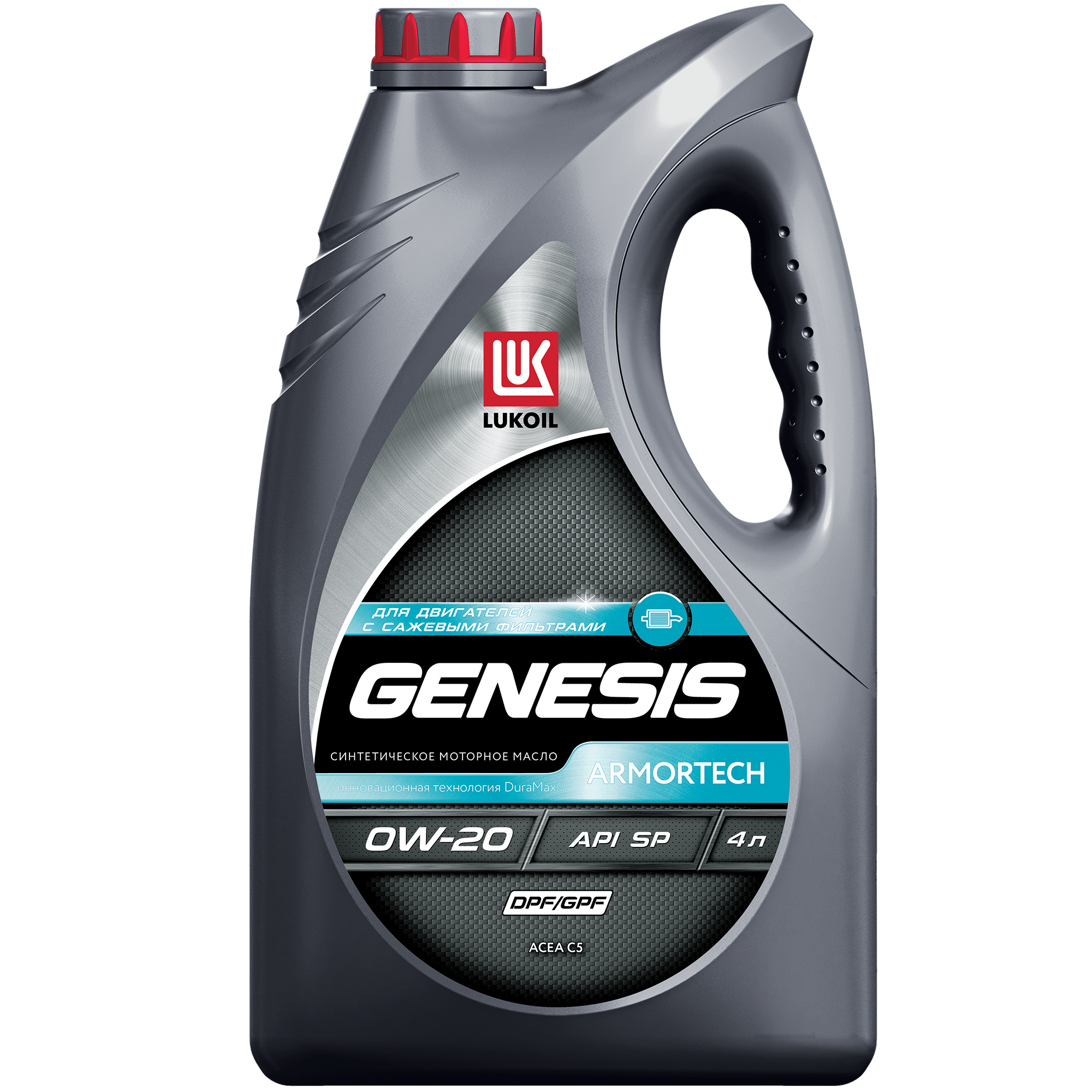 Масло Лукойл Genesis Armortech 0W20 SP DPF/GPF 4 л