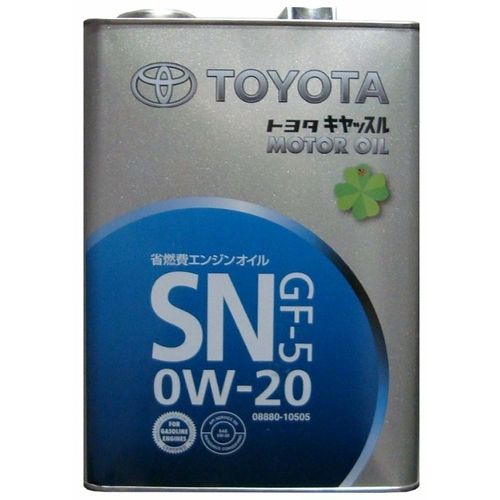 Масло моторное TOYOTA 08880-12205 / 08880-12605 SN/GF-5 0W20 4л
