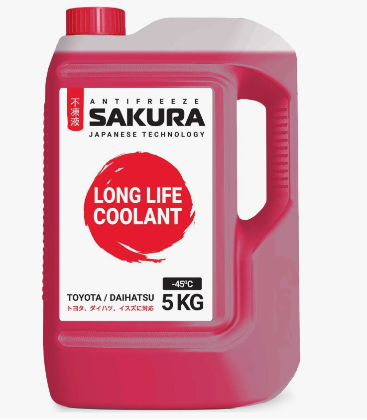 Антифриз Sakura LONG Life RED красный 5 кг