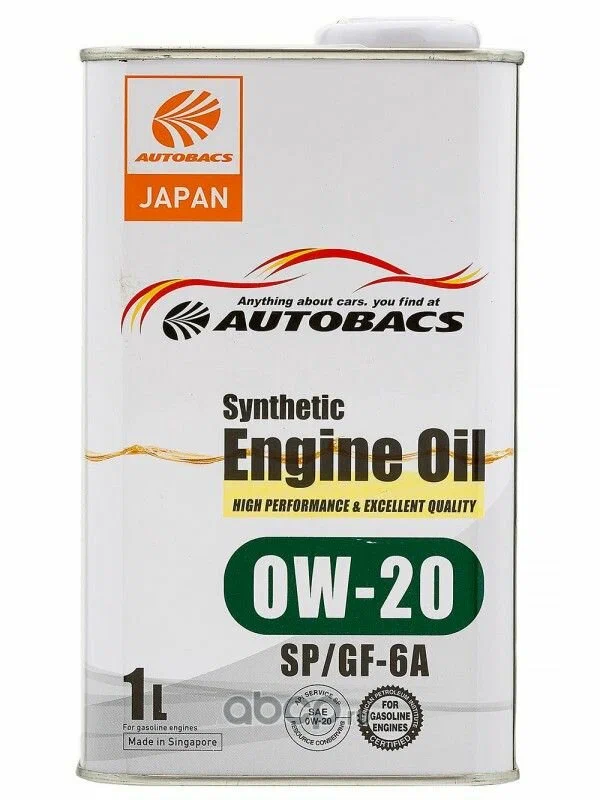 Масло моторное AUTOBACS Synthetic Engine Oil 0W20 SP/GF-6A синтетическое 1 л