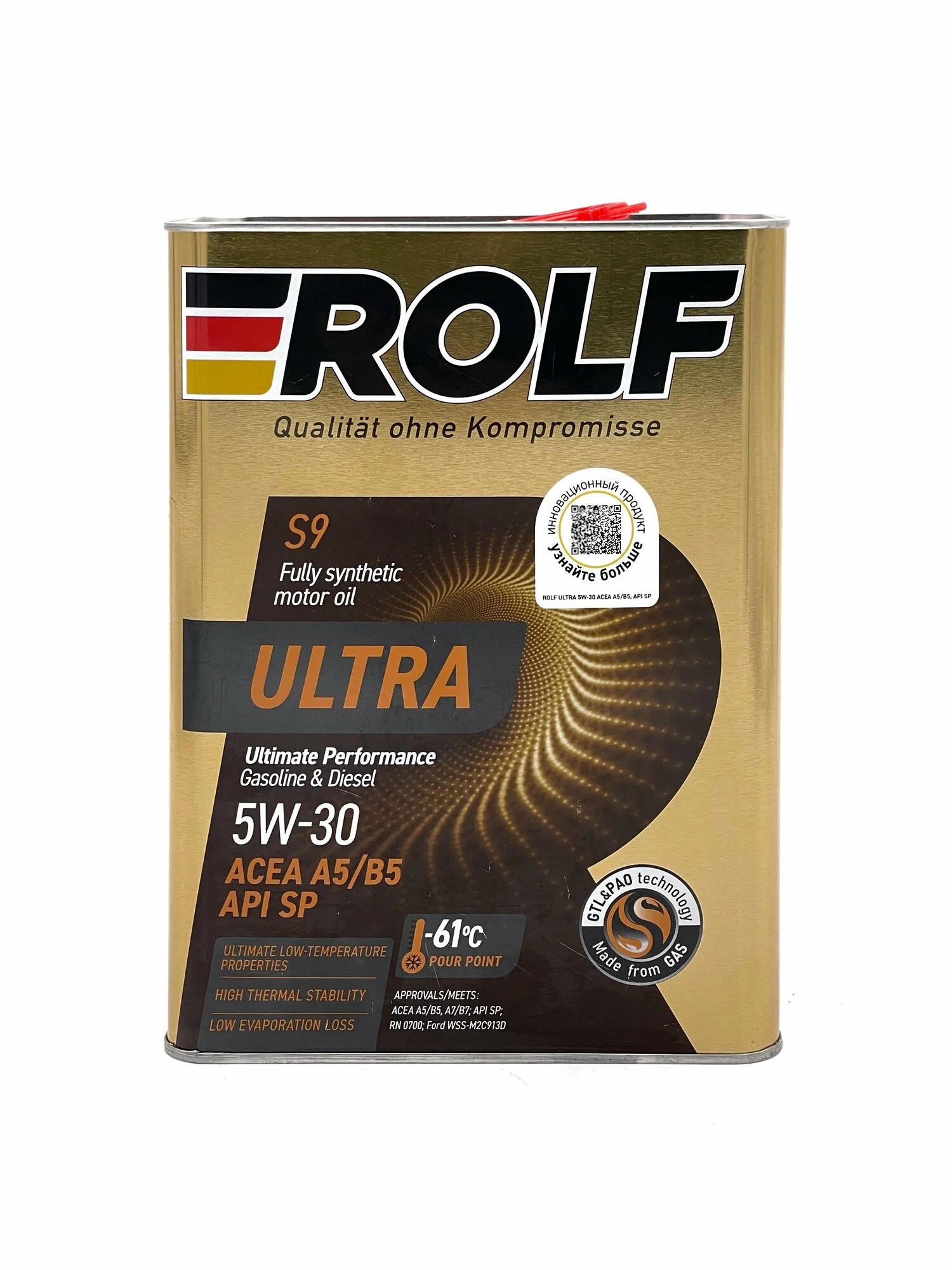 Масло моторное Rolf Ultra 5W30 SP/CF ACEA A5/B5 синтетическое 4 л
