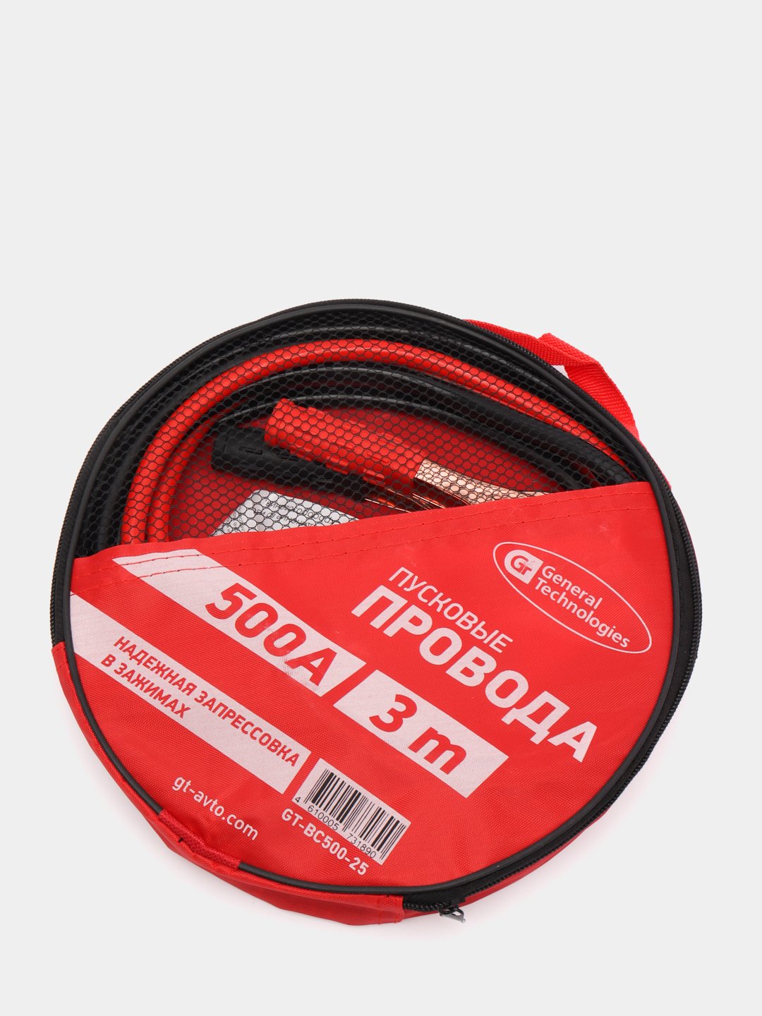 Провода пусковые GENERAL TECHNOLOGIES 500A 3 метра