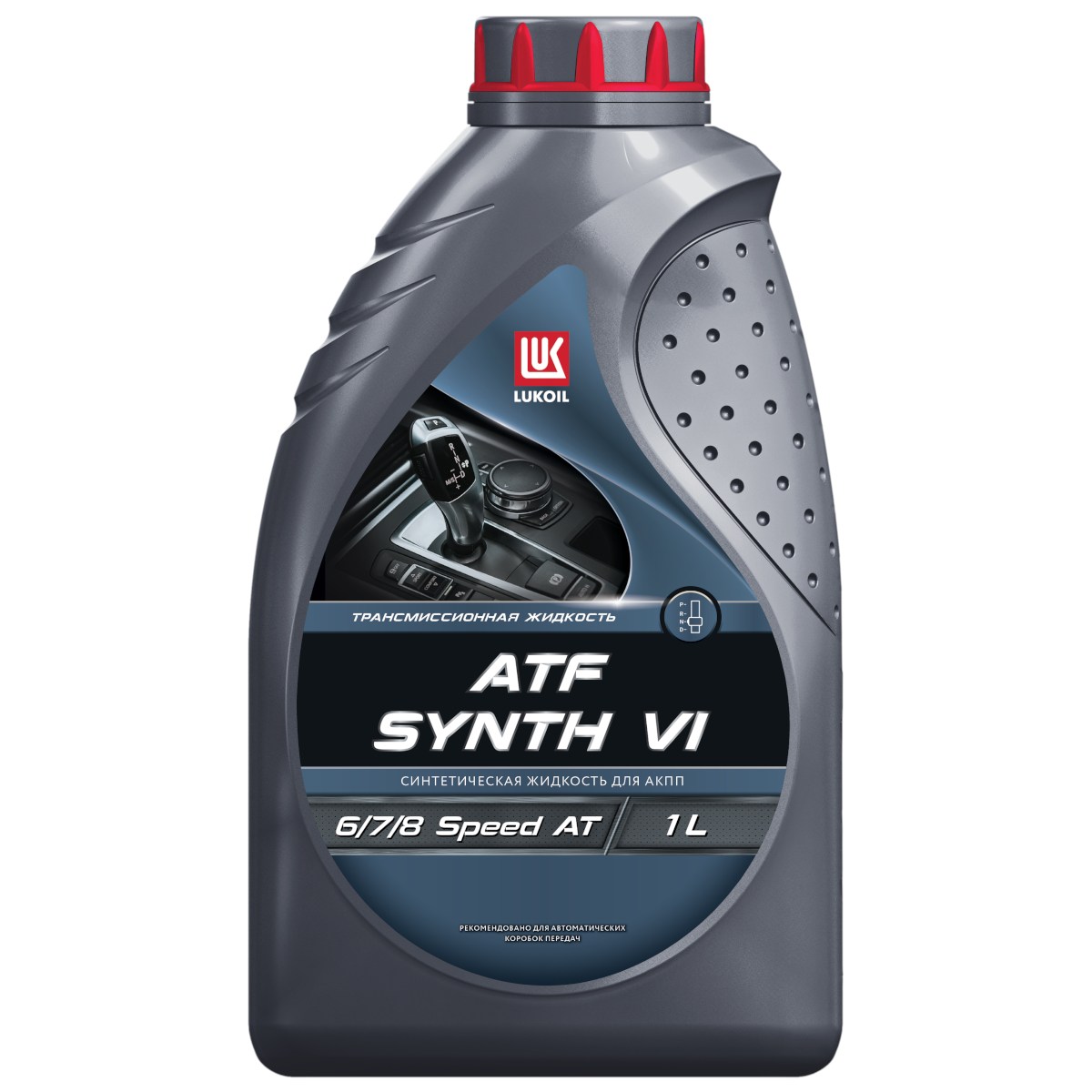 Масло трансмиссионное ЛУКОЙЛ ATF SYNTH VI 1 л