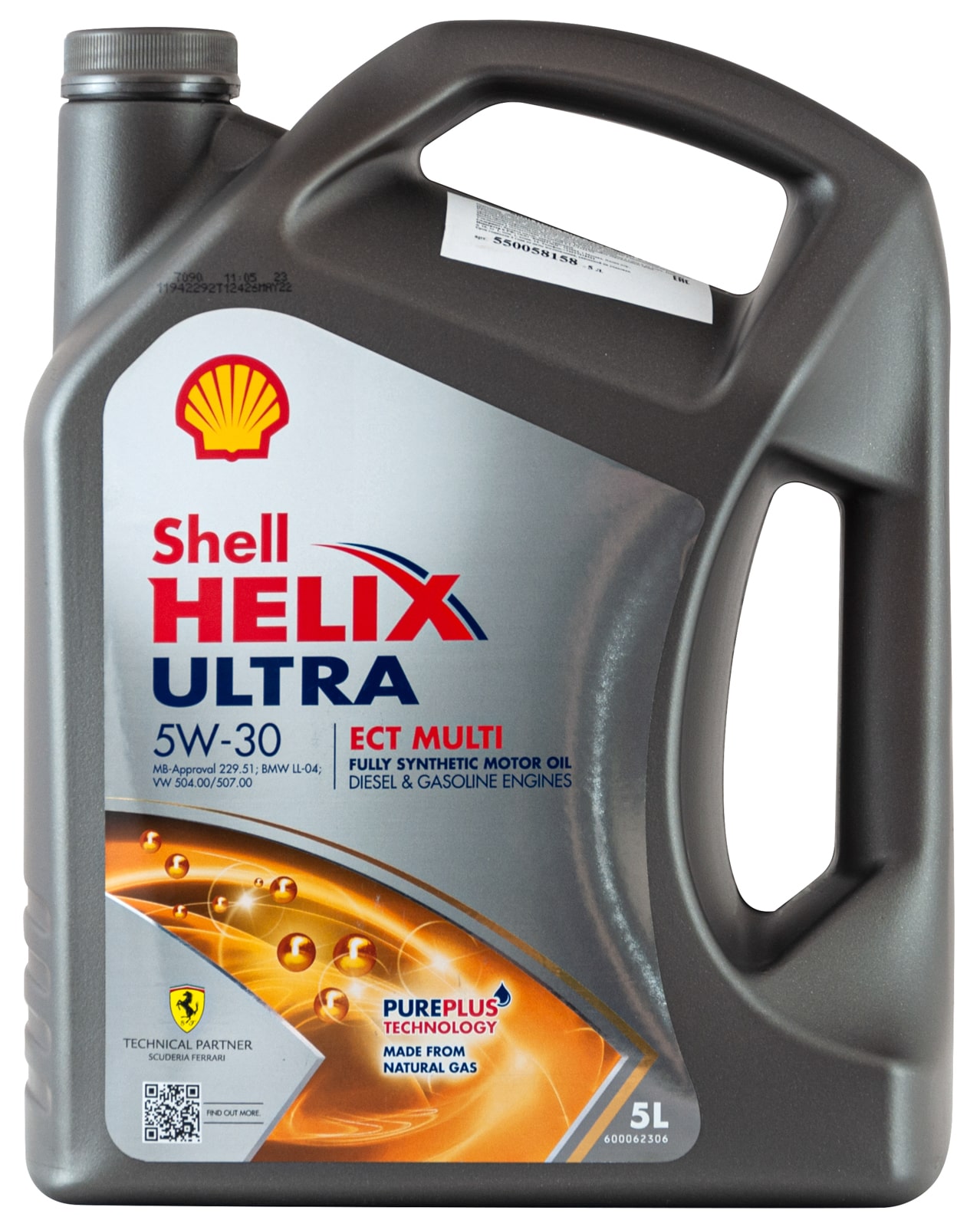 Масло Shell 5W30 Helix Ultra ECT 5 л