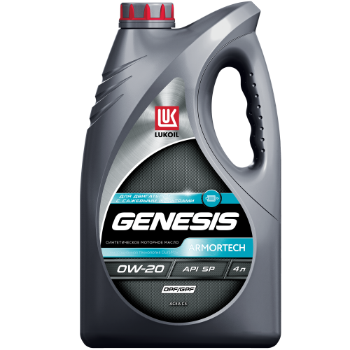 Масло Лукойл Genesis Armortech 0W20 SP DPF/GPF 4 л