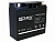 Аккумулятор Security Force SF1218 12V 18 Ah