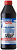 Масло LiquiMoly 85W90 Hypoid-Getrieb LS трансмиссионное минеральное GL5 1 литр