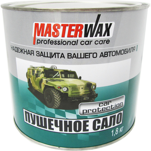 Антикор MasterWax Пушечное сало 1,8 кг фото магазина Бери Масло