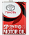 Моторное масло TOYOTA 08880-13805 10W30 GF-6A 4 л