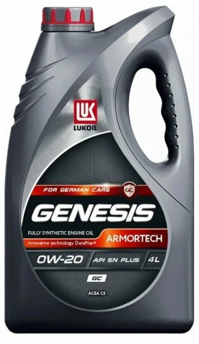 Масло Лукойл Genesis Armortech GC 0W20 API SN PLUS C5 синтетическое 508.00 / 509.00 4 л