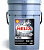 Масло Shell 5W30 Helix HX8 A5/B5 20 литров