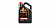 Масло Моторное MOTUL 8100 X-cess 5W30 4 л